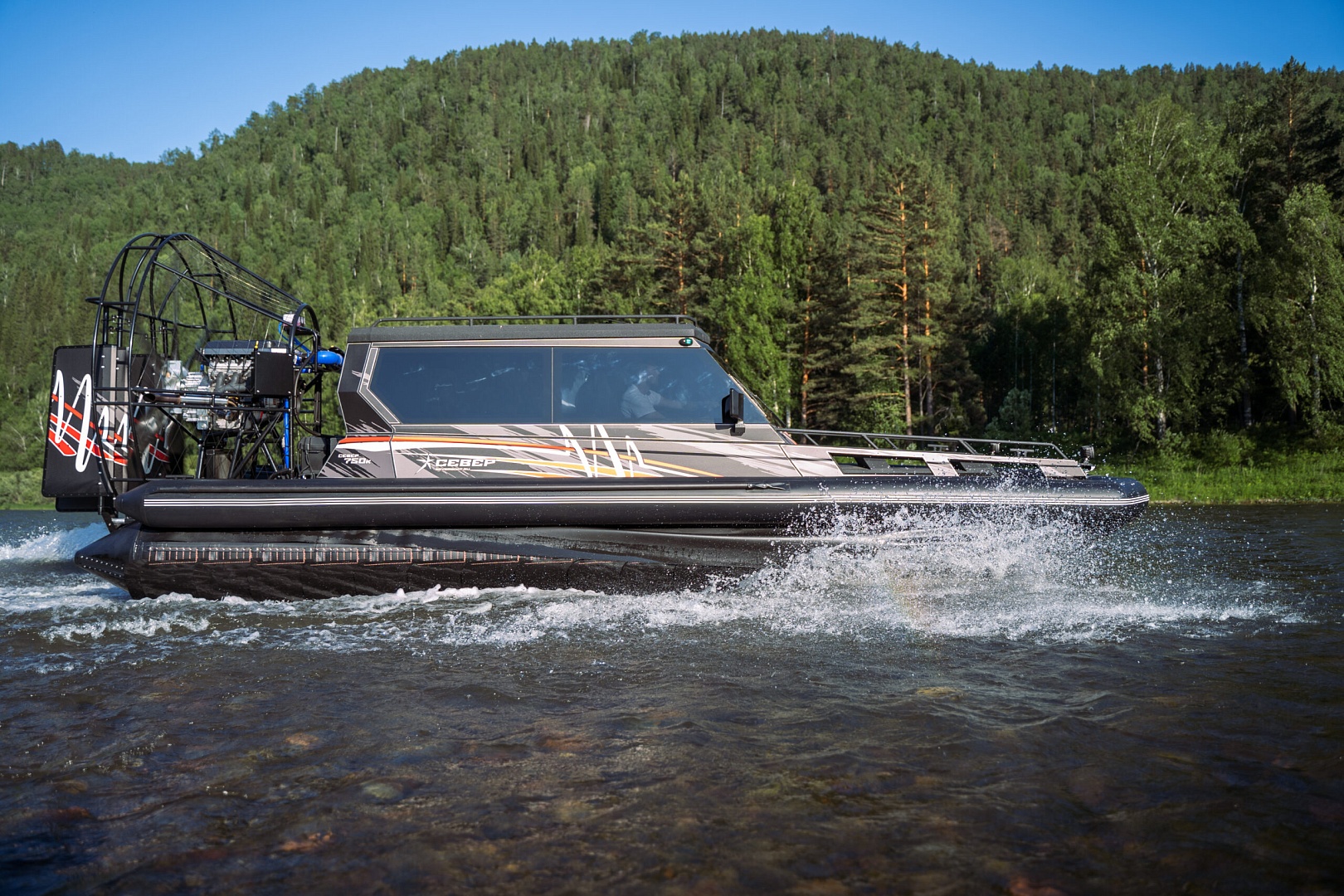 Иллюстрация Север 750К