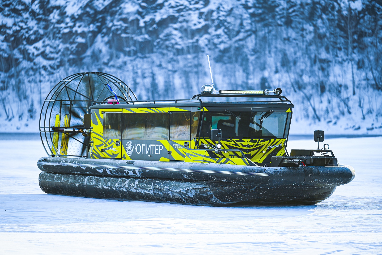 Иллюстрация Фантом 850А