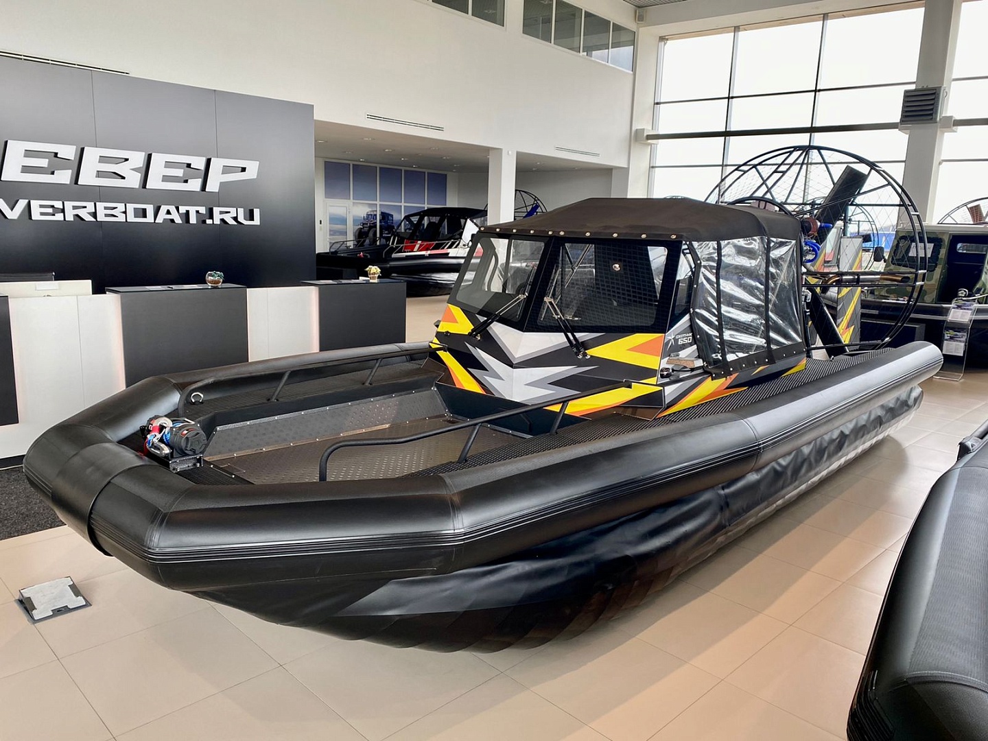 Иллюстрация Охотник 650 №1218