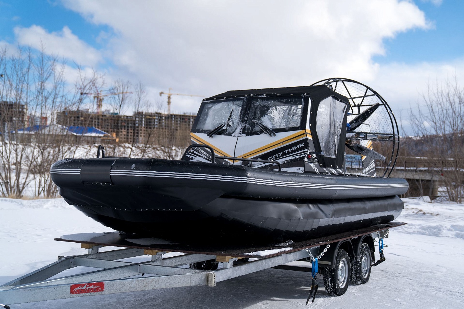 Иллюстрация Спутник 550 №1721