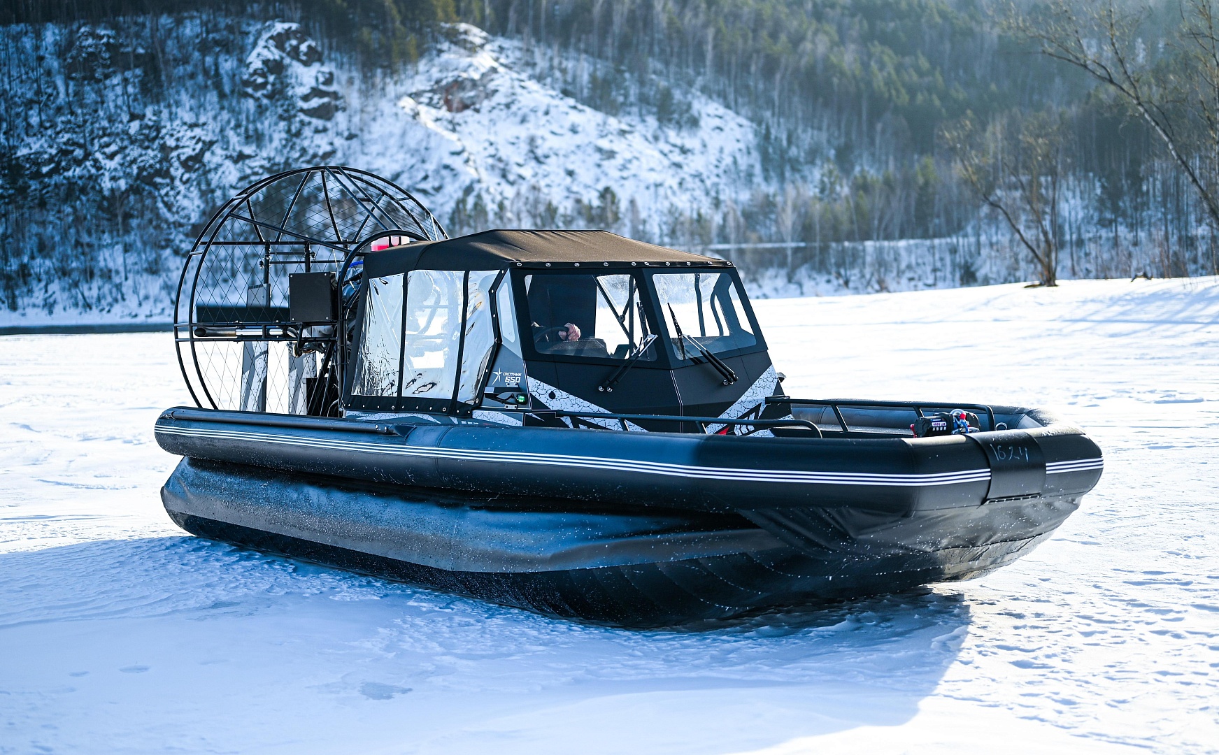 Иллюстрация Охотник 650