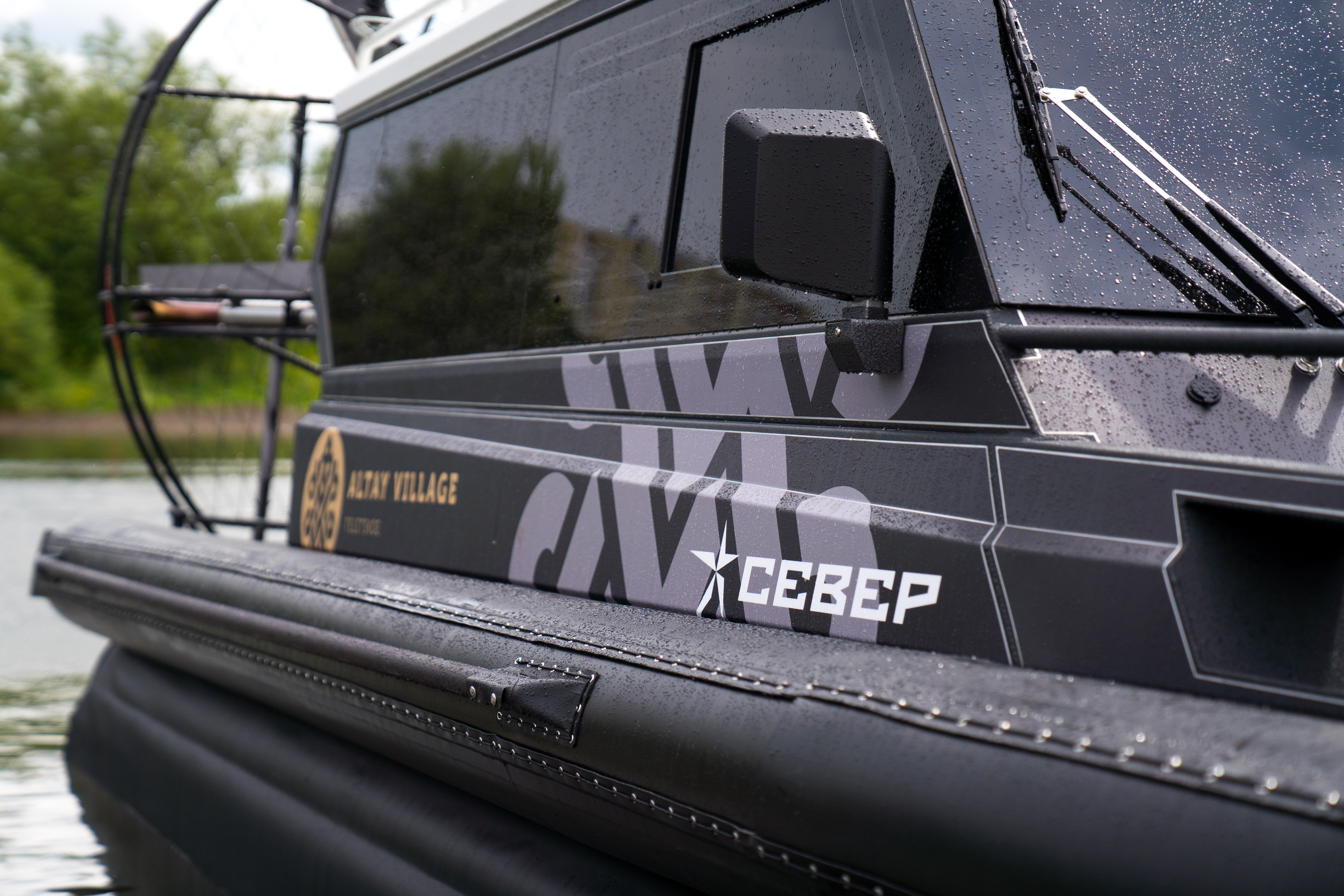 Запасть Шест ( 3м,4м)