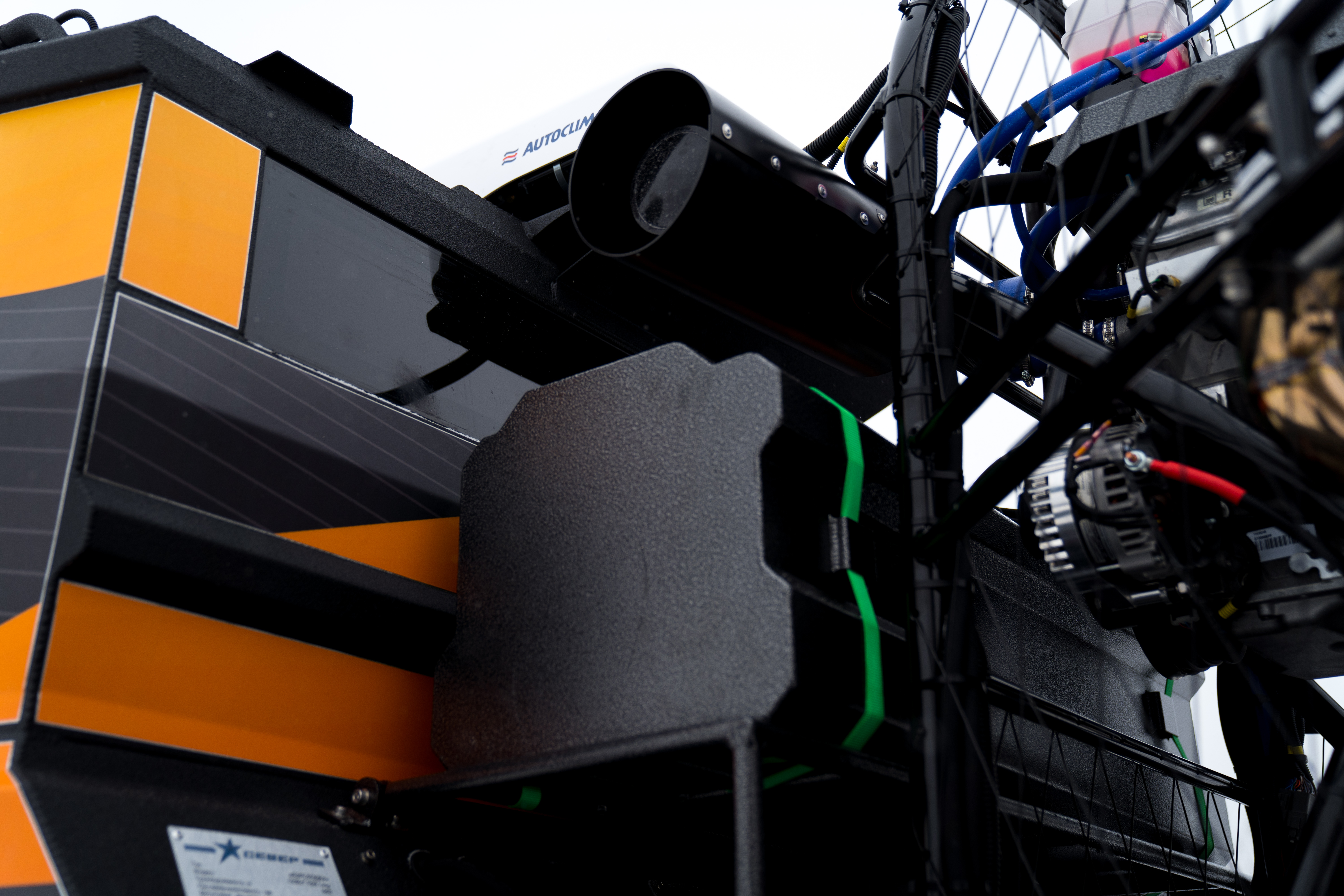 Запасть Бак топливный ( 140л, 260л)