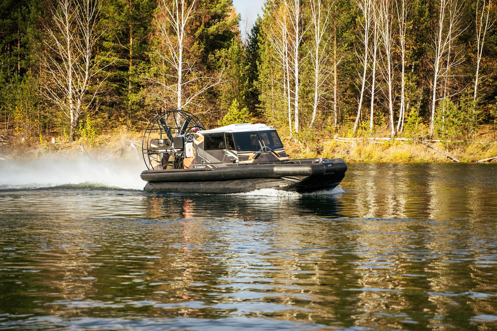 Иллюстрация Охотник 650K2 №1265