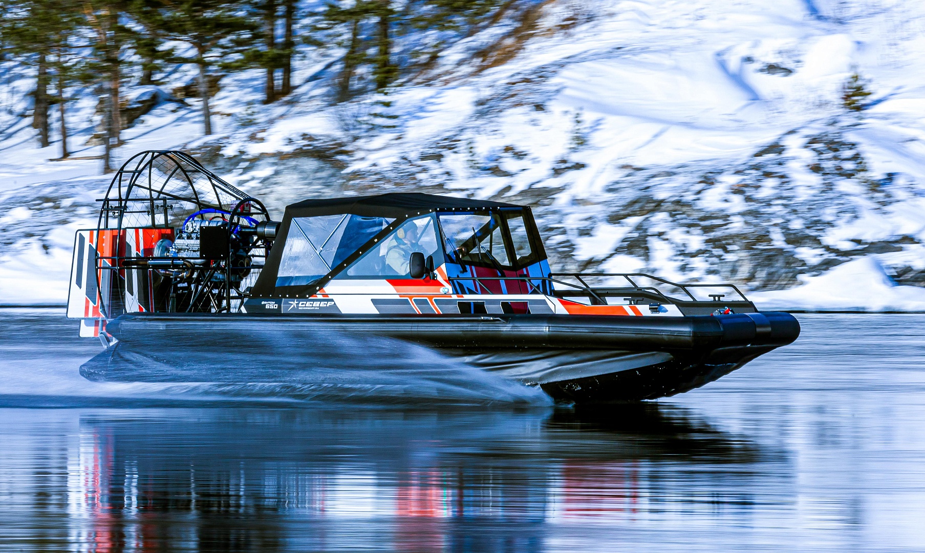 Иллюстрация Фантом 650