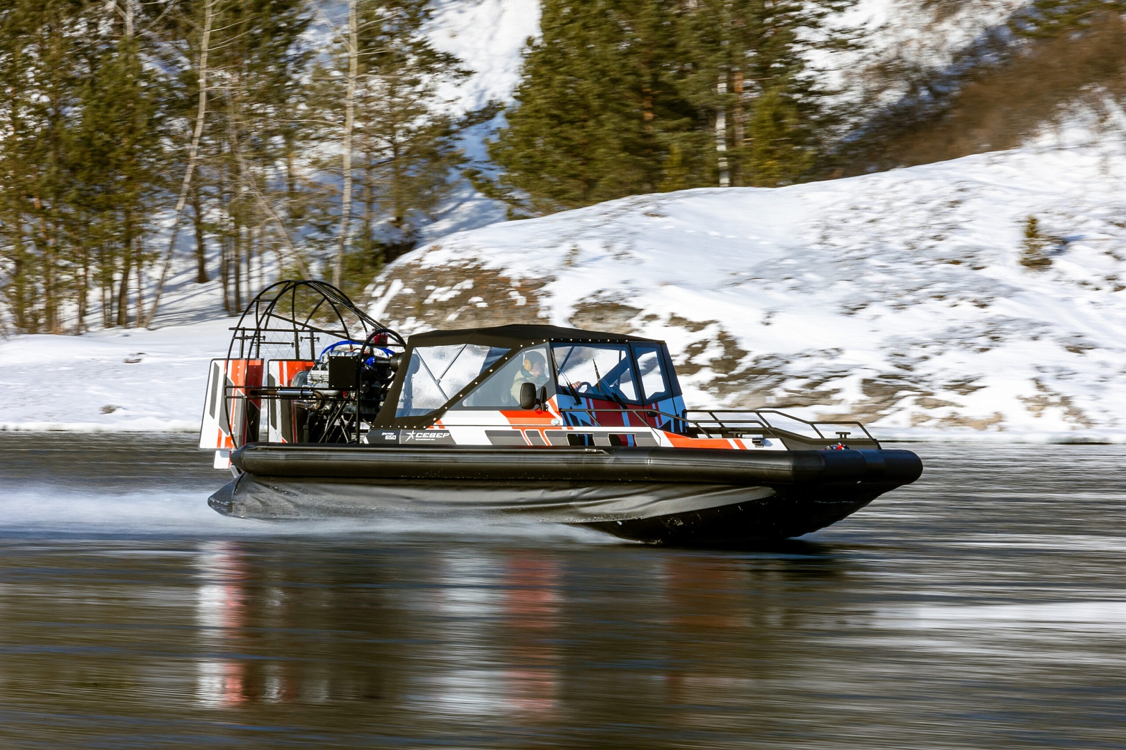 Иллюстрация Фантом 650 №1543