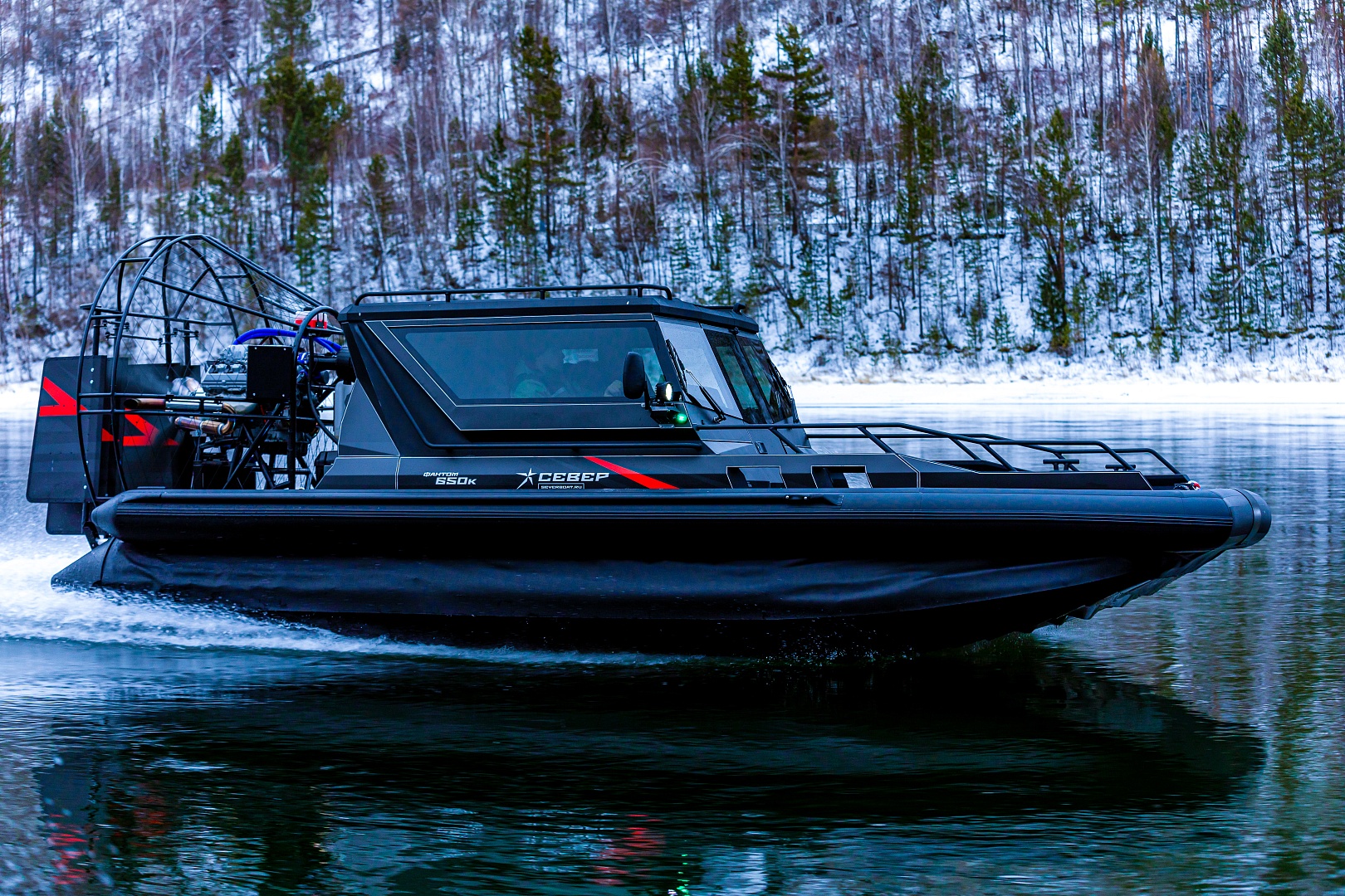 Иллюстрация Фантом 650К