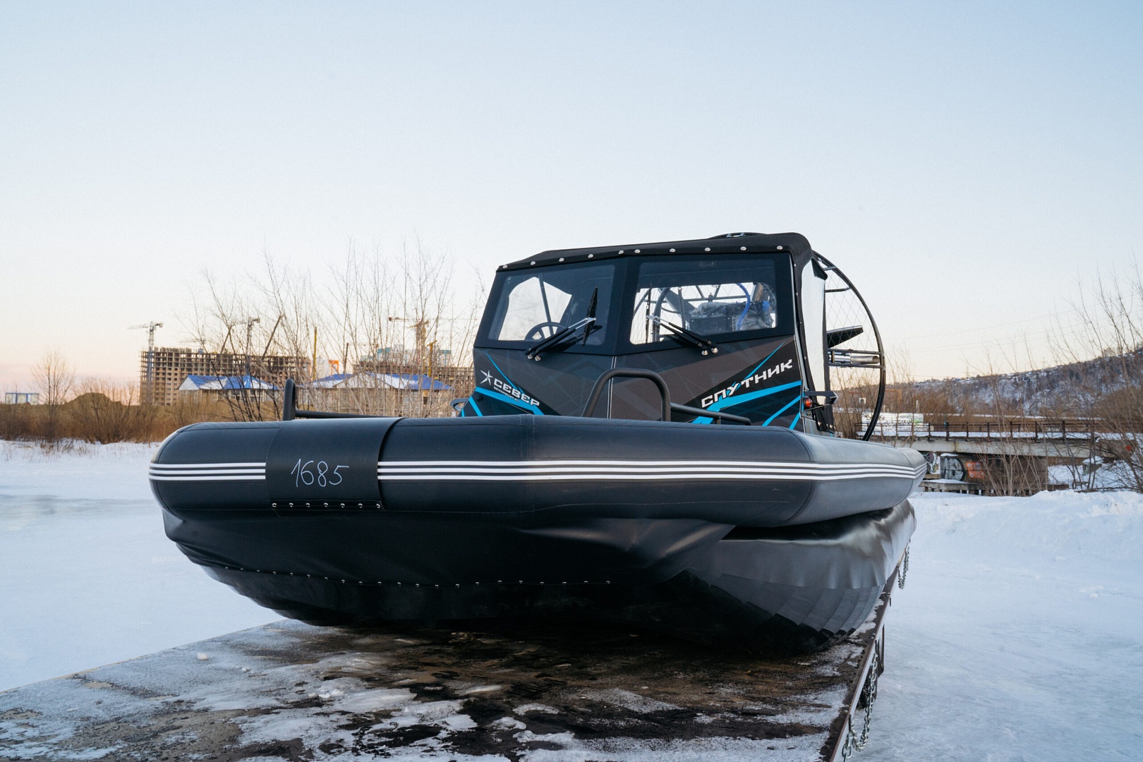 Иллюстрация Спутник 550